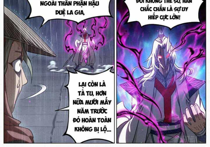 Công Tử Thực Sự Quá Chính Nghĩa - Chương 99 - ảnh 6