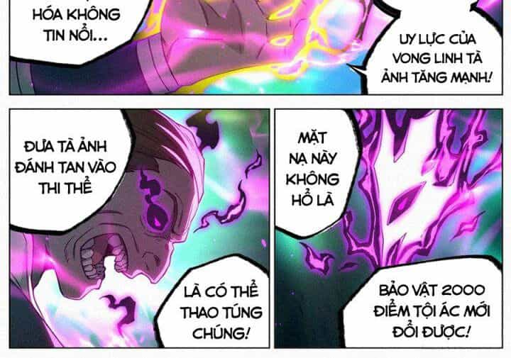 Công Tử Thực Sự Quá Chính Nghĩa - Chương 99 - ảnh 8
