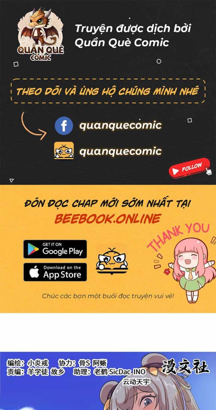 Công Tử Thực Sự Quá Chính Nghĩa - Chương 102 - ảnh 1