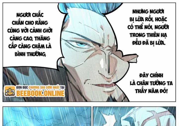 Công Tử Thực Sự Quá Chính Nghĩa - Chương 104 - ảnh 29