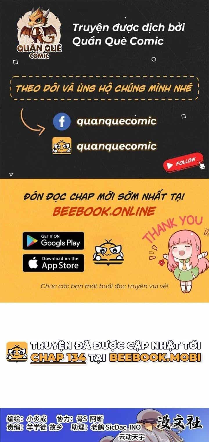 Công Tử Thực Sự Quá Chính Nghĩa - Chương 105 - ảnh 1