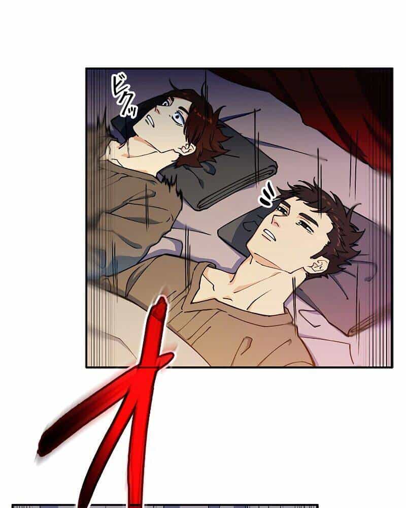 Công Tước Bạch Long - Chương 21 - ảnh 34