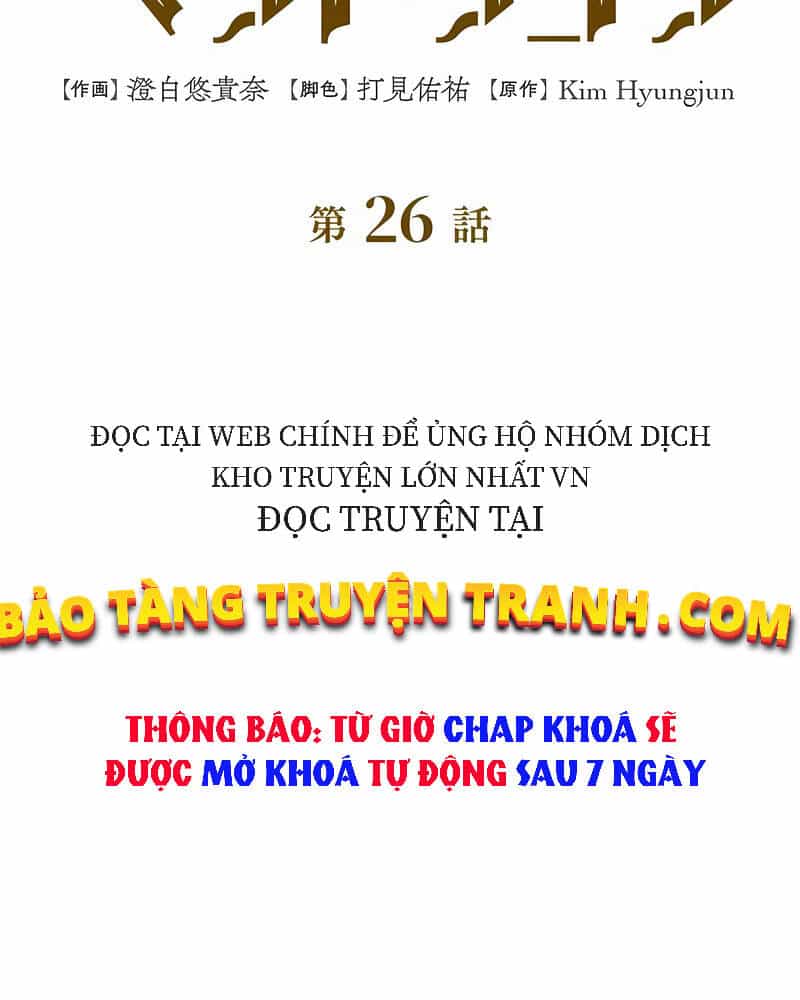 Công Tước Bạch Long - Chương 26 - ảnh 36