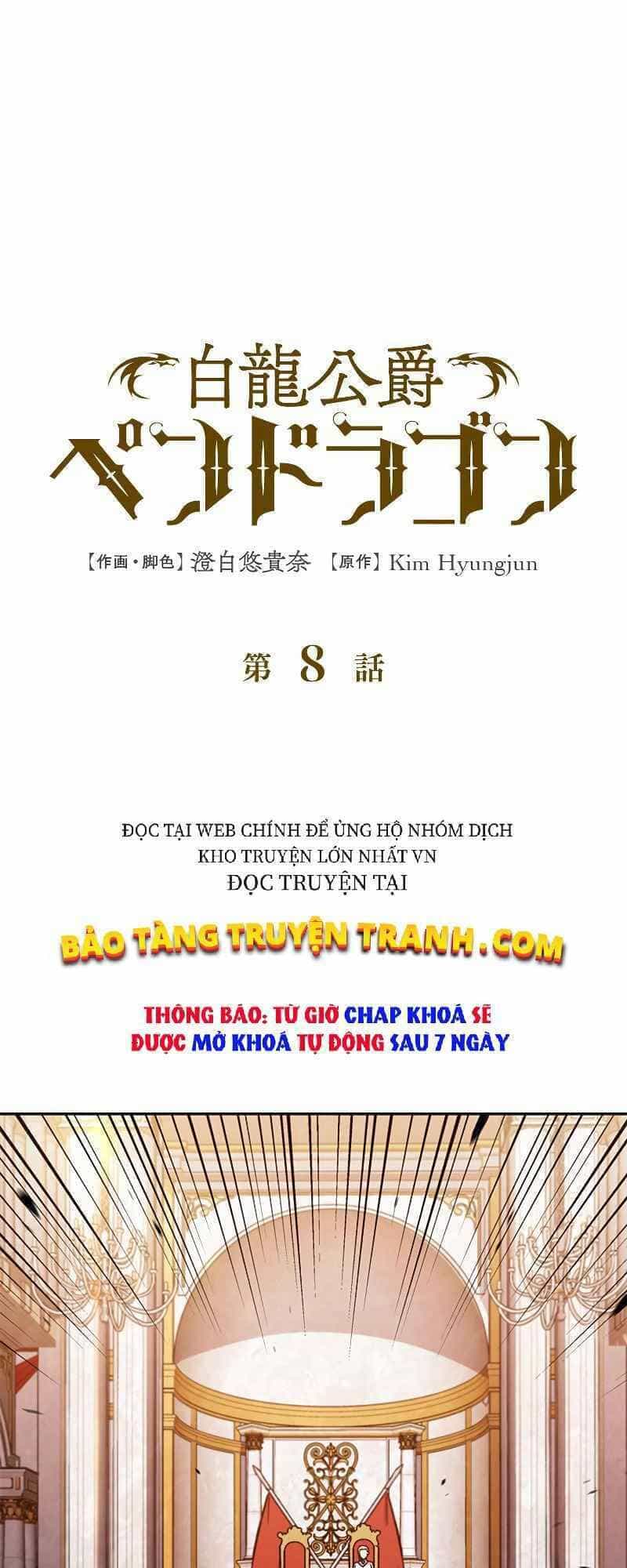 Công Tước Bạch Long - Chương 8 - ảnh 1
