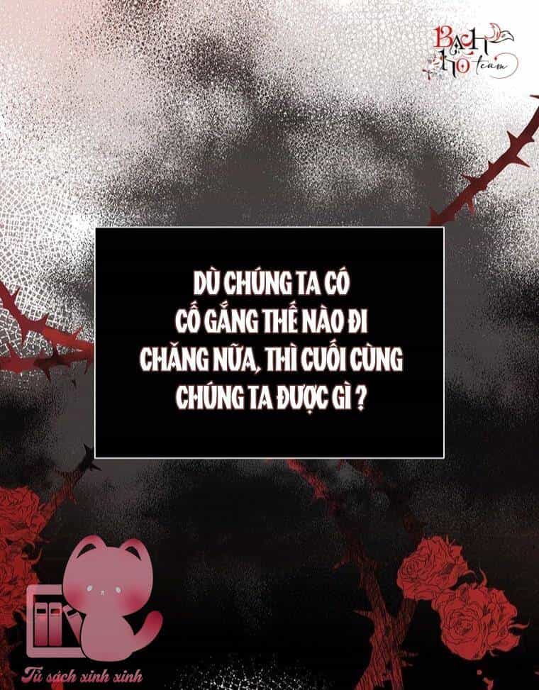 Công Tước, Đó Là Anh Trai Tôi - Chương 1 - ảnh 110