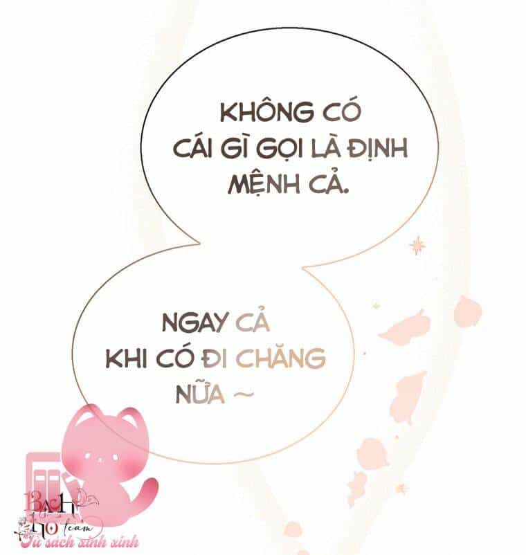 Công Tước, Đó Là Anh Trai Tôi - Chương 1 - ảnh 126