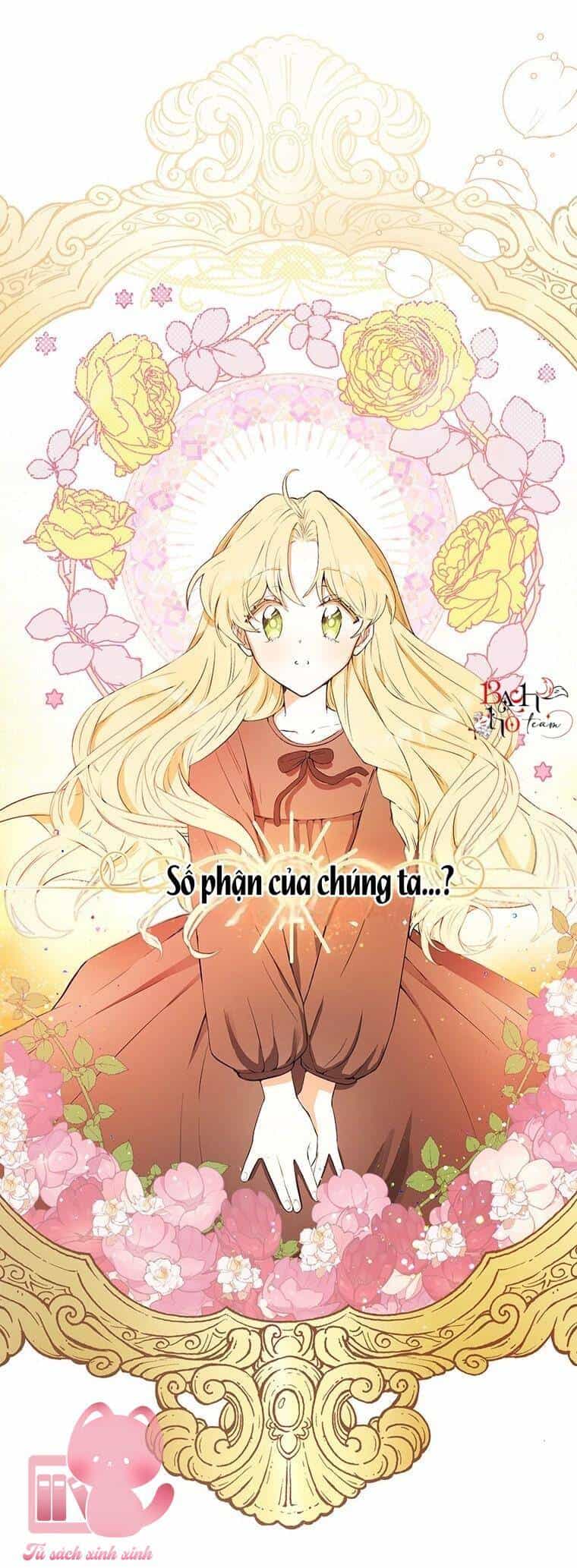 Công Tước, Đó Là Anh Trai Tôi - Chương 1 - ảnh 131