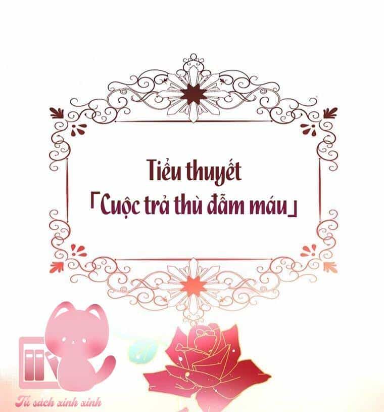 Công Tước, Đó Là Anh Trai Tôi - Chương 1 - ảnh 18
