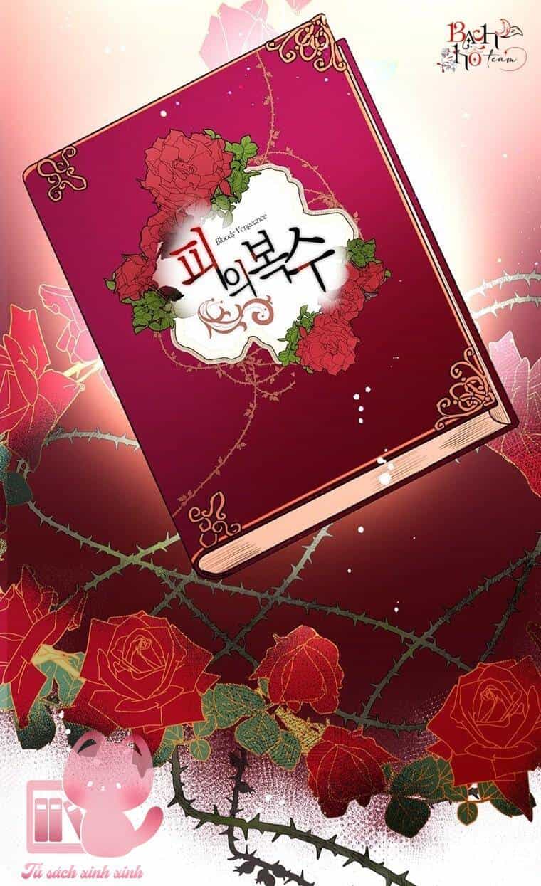 Công Tước, Đó Là Anh Trai Tôi - Chương 1 - ảnh 19