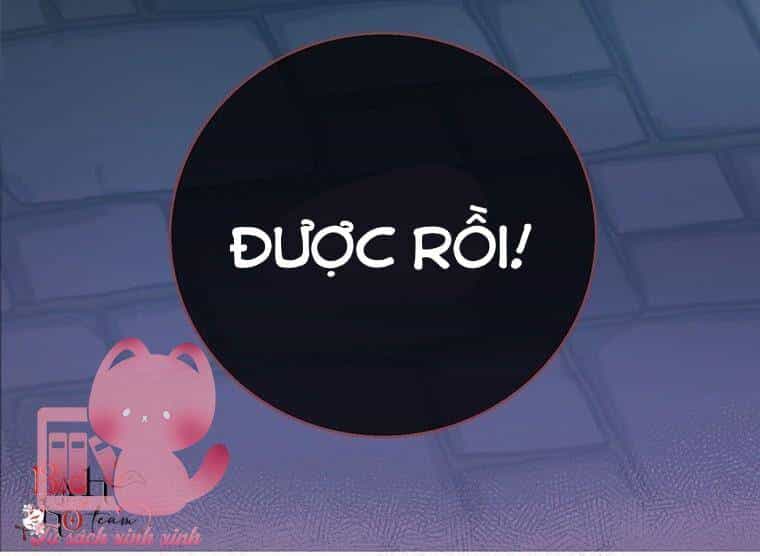 Công Tước, Đó Là Anh Trai Tôi - Chương 1 - ảnh 60