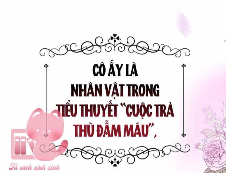Công Tước, Đó Là Anh Trai Tôi - Chương 1 - ảnh 69