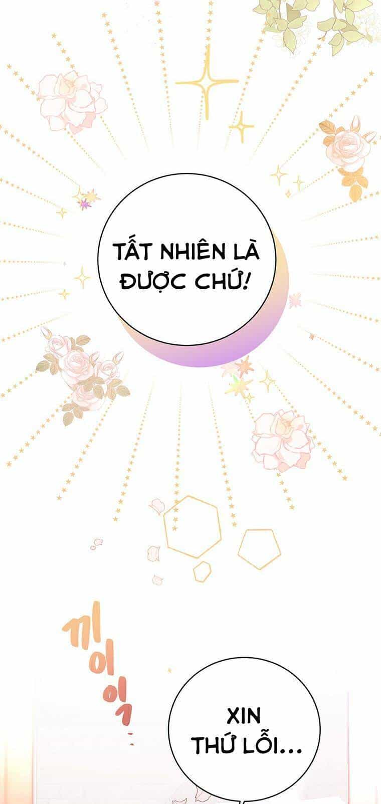 Công Tước, Đó Là Anh Trai Tôi - Chương 10 - ảnh 5