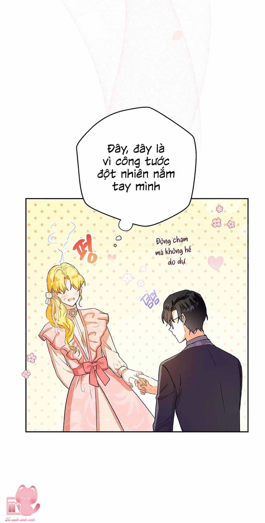 Công Tước, Đó Là Anh Trai Tôi - Chương 13 - ảnh 13