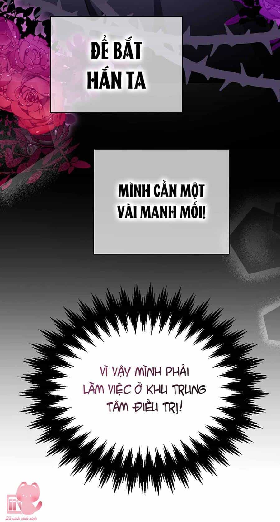 Công Tước, Đó Là Anh Trai Tôi - Chương 13 - ảnh 19