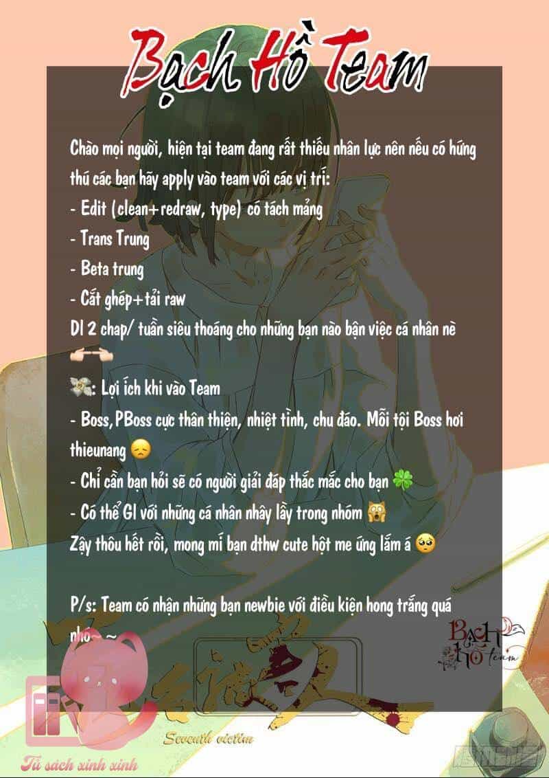 Công Tước, Đó Là Anh Trai Tôi - Chương 13 - ảnh 3