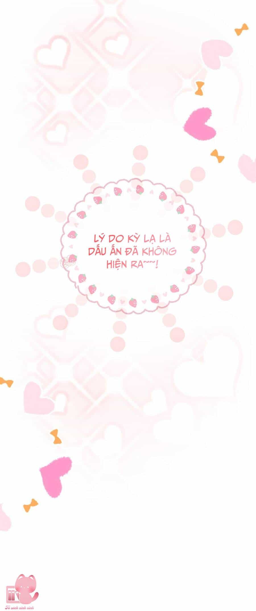 Công Tước, Đó Là Anh Trai Tôi - Chương 14 - ảnh 33