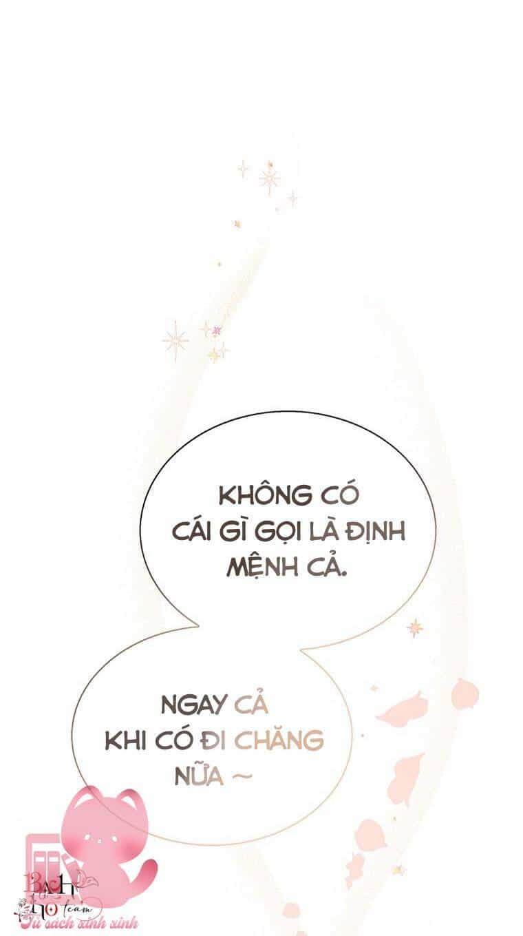 Công Tước, Đó Là Anh Trai Tôi - Chương 2 - ảnh 2