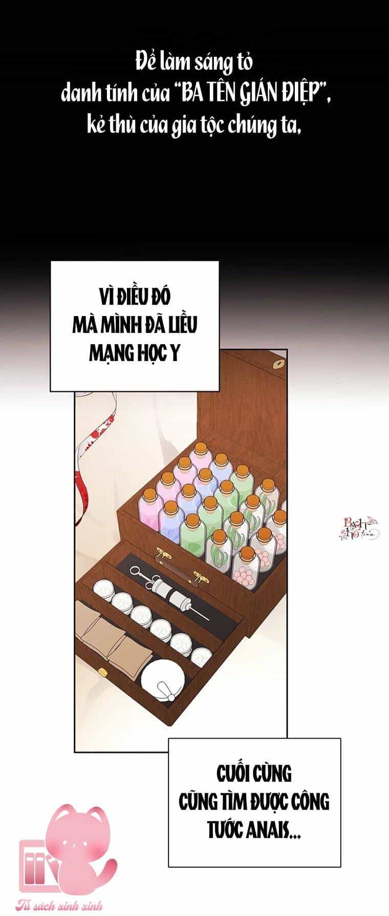 Công Tước, Đó Là Anh Trai Tôi - Chương 3 - ảnh 33