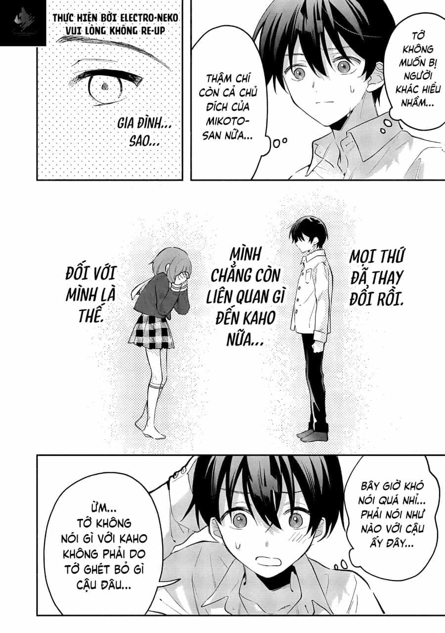 Cool Na Megami-Sama To Issho Ni Sundara, Amayakashi Sugite Ponkotsu Ni Shite Shimatta Ken Ni Tsuite - Chương 6.2 - ảnh 13