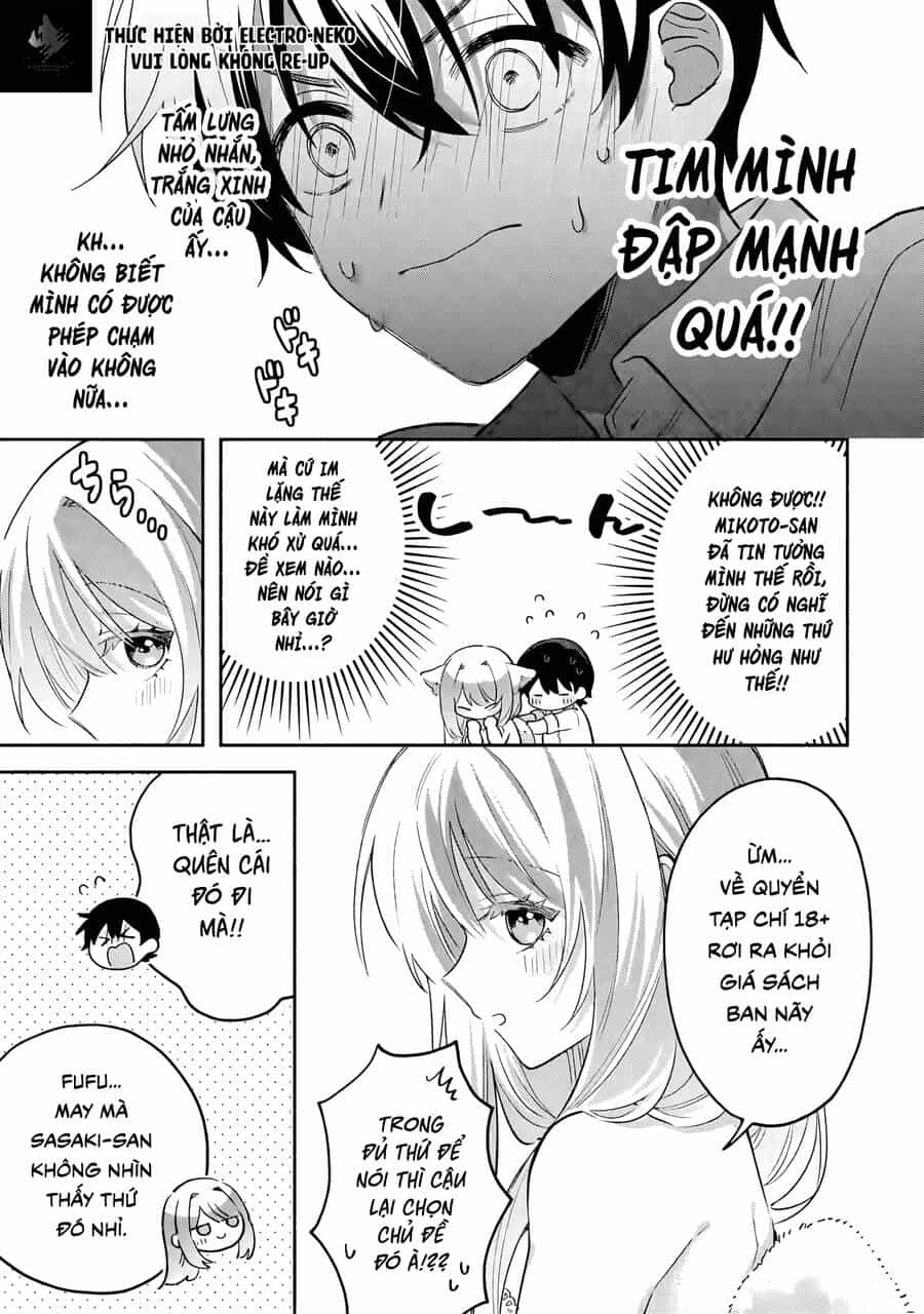 Cool Na Megami-Sama To Issho Ni Sundara, Amayakashi Sugite Ponkotsu Ni Shite Shimatta Ken Ni Tsuite - Chương 8 - ảnh 13