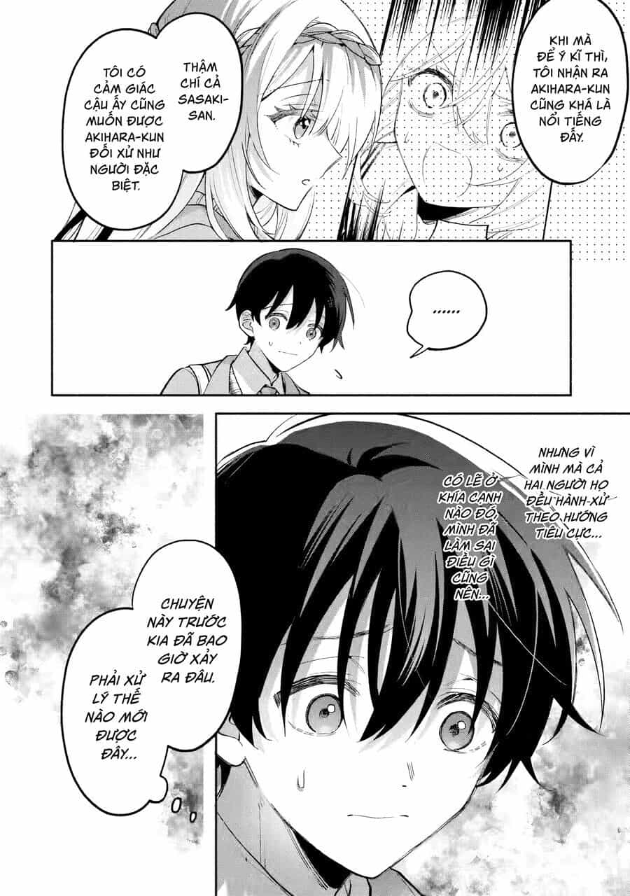 Cool Na Megami-Sama To Issho Ni Sundara, Amayakashi Sugite Ponkotsu Ni Shite Shimatta Ken Ni Tsuite - Chương 10 - ảnh 11