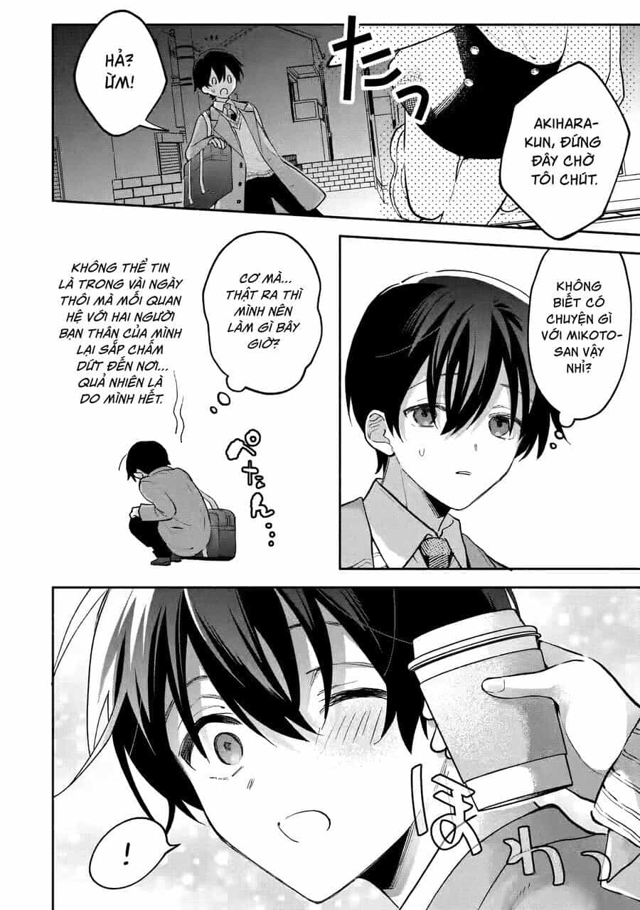 Cool Na Megami-Sama To Issho Ni Sundara, Amayakashi Sugite Ponkotsu Ni Shite Shimatta Ken Ni Tsuite - Chương 10 - ảnh 13