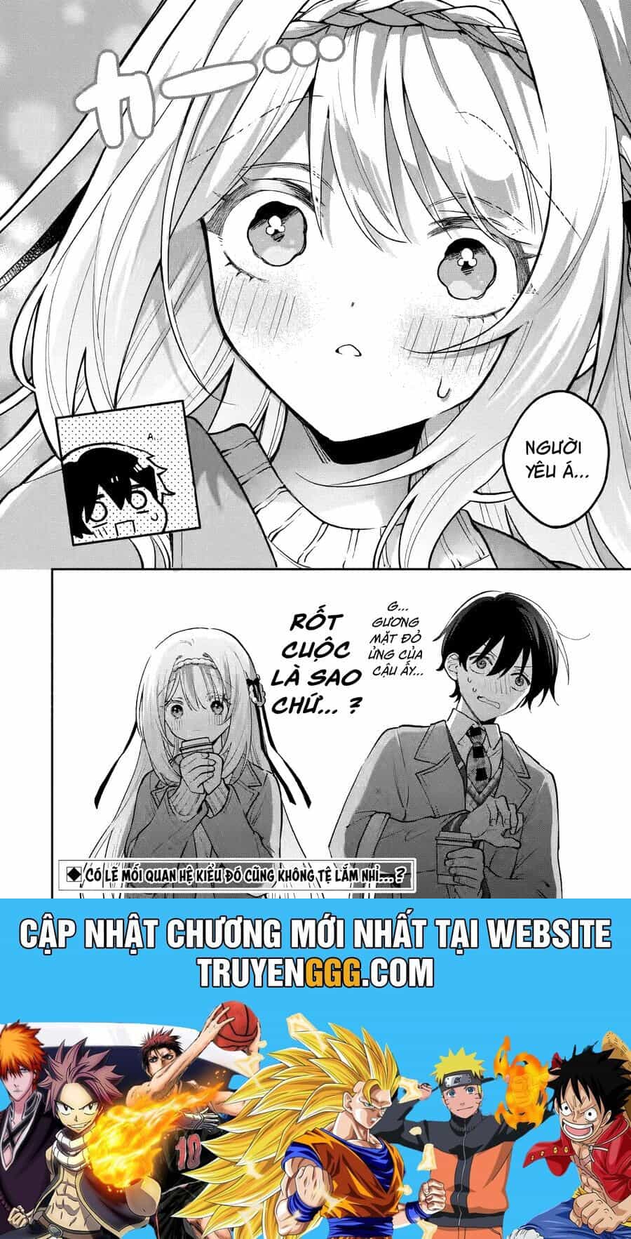 Cool Na Megami-Sama To Issho Ni Sundara, Amayakashi Sugite Ponkotsu Ni Shite Shimatta Ken Ni Tsuite - Chương 10 - ảnh 27