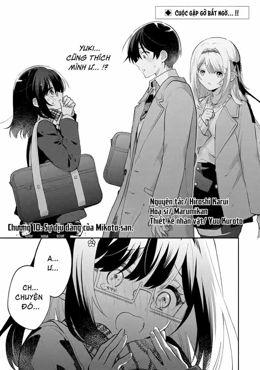 Cool Na Megami-Sama To Issho Ni Sundara, Amayakashi Sugite Ponkotsu Ni Shite Shimatta Ken Ni Tsuite - Chương 10 - ảnh 6