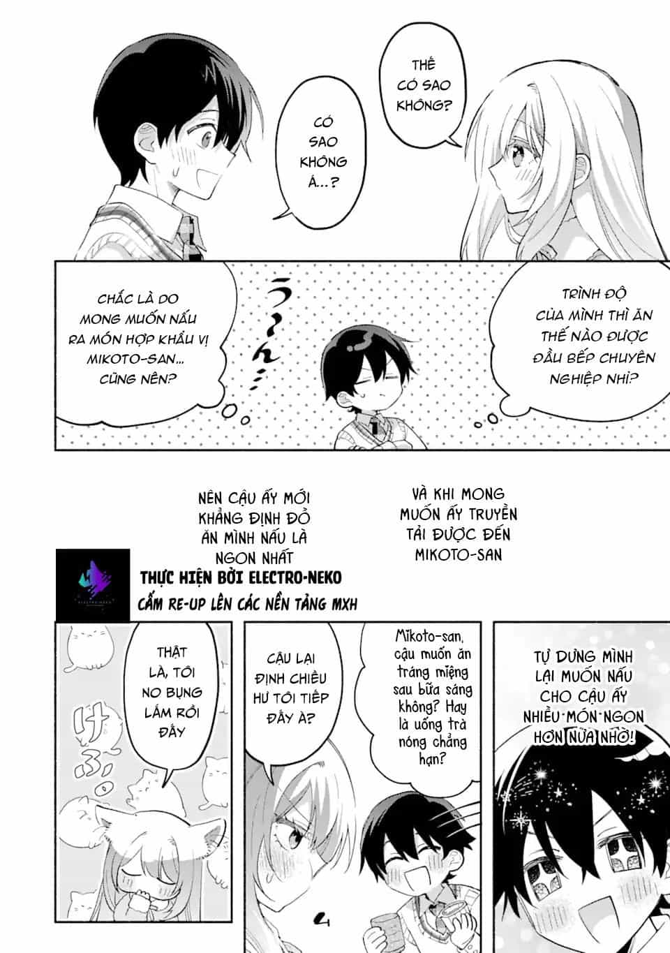 Cool Na Megami-Sama To Issho Ni Sundara, Amayakashi Sugite Ponkotsu Ni Shite Shimatta Ken Ni Tsuite - Chương 12 - ảnh 12