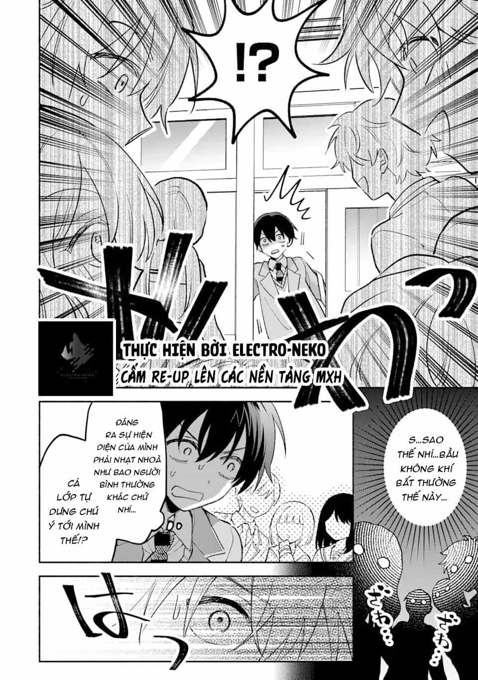 Cool Na Megami-Sama To Issho Ni Sundara, Amayakashi Sugite Ponkotsu Ni Shite Shimatta Ken Ni Tsuite - Chương 12 - ảnh 18