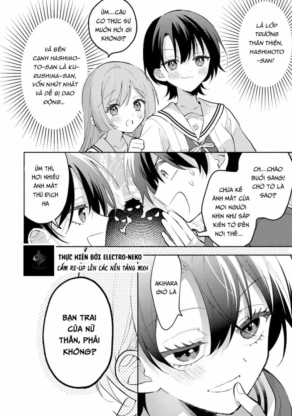 Cool Na Megami-Sama To Issho Ni Sundara, Amayakashi Sugite Ponkotsu Ni Shite Shimatta Ken Ni Tsuite - Chương 12 - ảnh 20