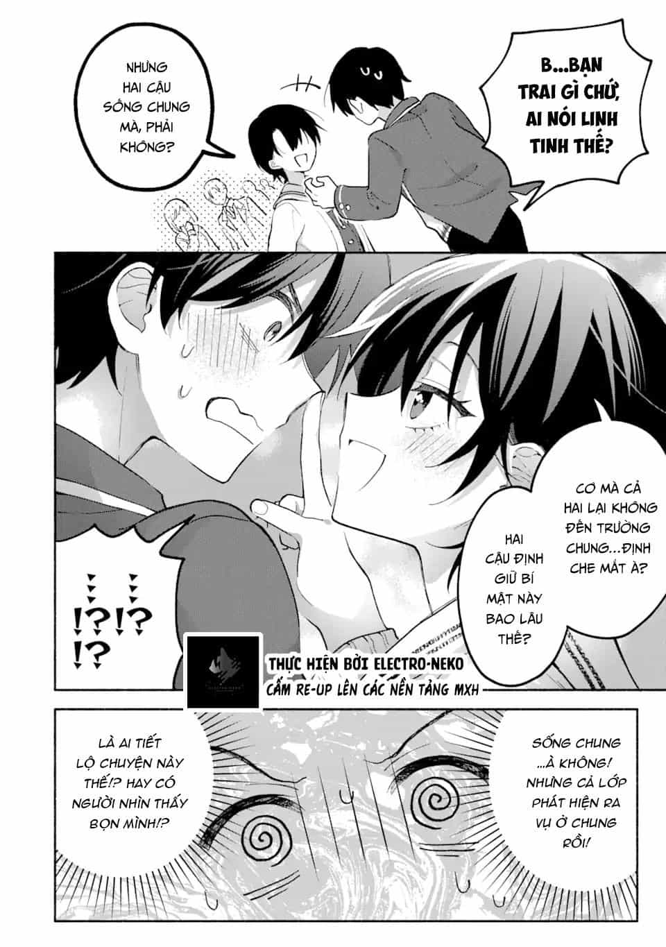 Cool Na Megami-Sama To Issho Ni Sundara, Amayakashi Sugite Ponkotsu Ni Shite Shimatta Ken Ni Tsuite - Chương 12 - ảnh 22