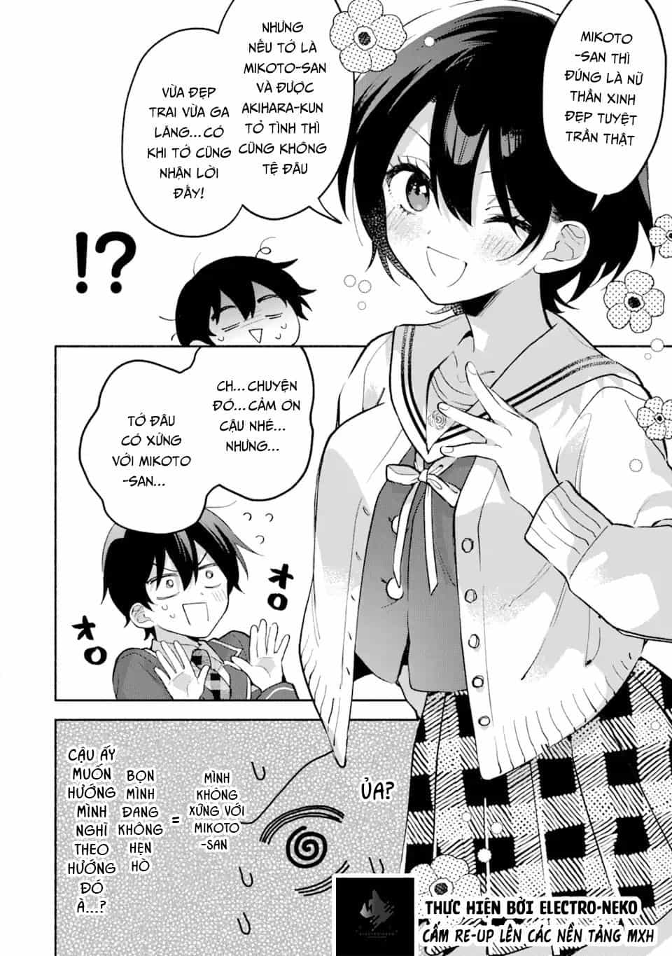 Cool Na Megami-Sama To Issho Ni Sundara, Amayakashi Sugite Ponkotsu Ni Shite Shimatta Ken Ni Tsuite - Chương 12 - ảnh 26