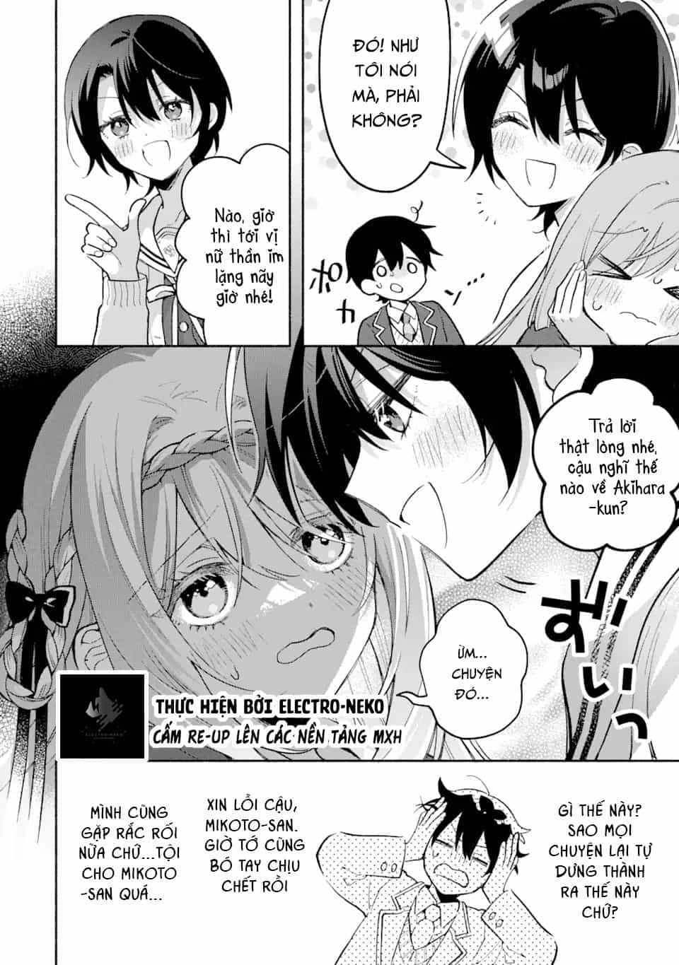 Cool Na Megami-Sama To Issho Ni Sundara, Amayakashi Sugite Ponkotsu Ni Shite Shimatta Ken Ni Tsuite - Chương 12 - ảnh 28