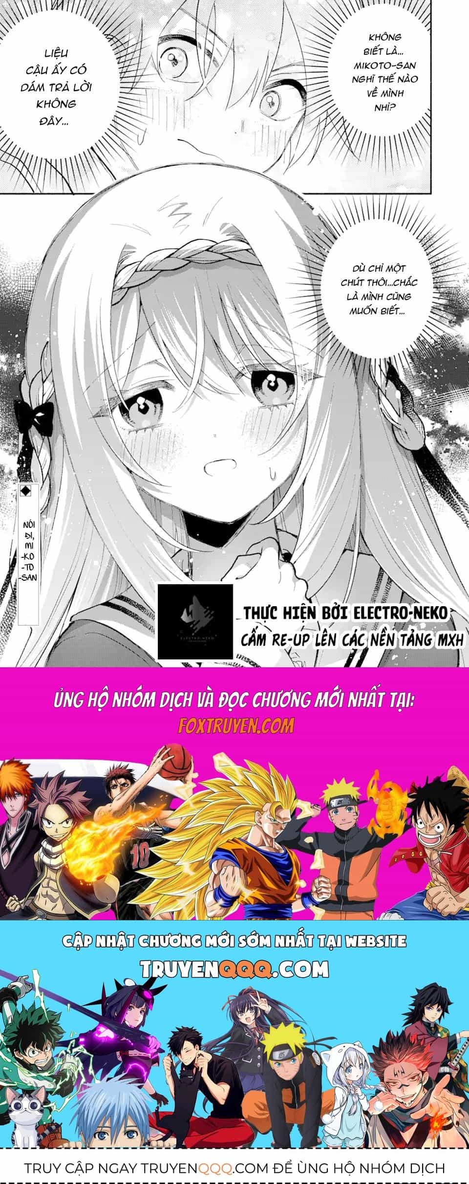 Cool Na Megami-Sama To Issho Ni Sundara, Amayakashi Sugite Ponkotsu Ni Shite Shimatta Ken Ni Tsuite - Chương 12 - ảnh 29