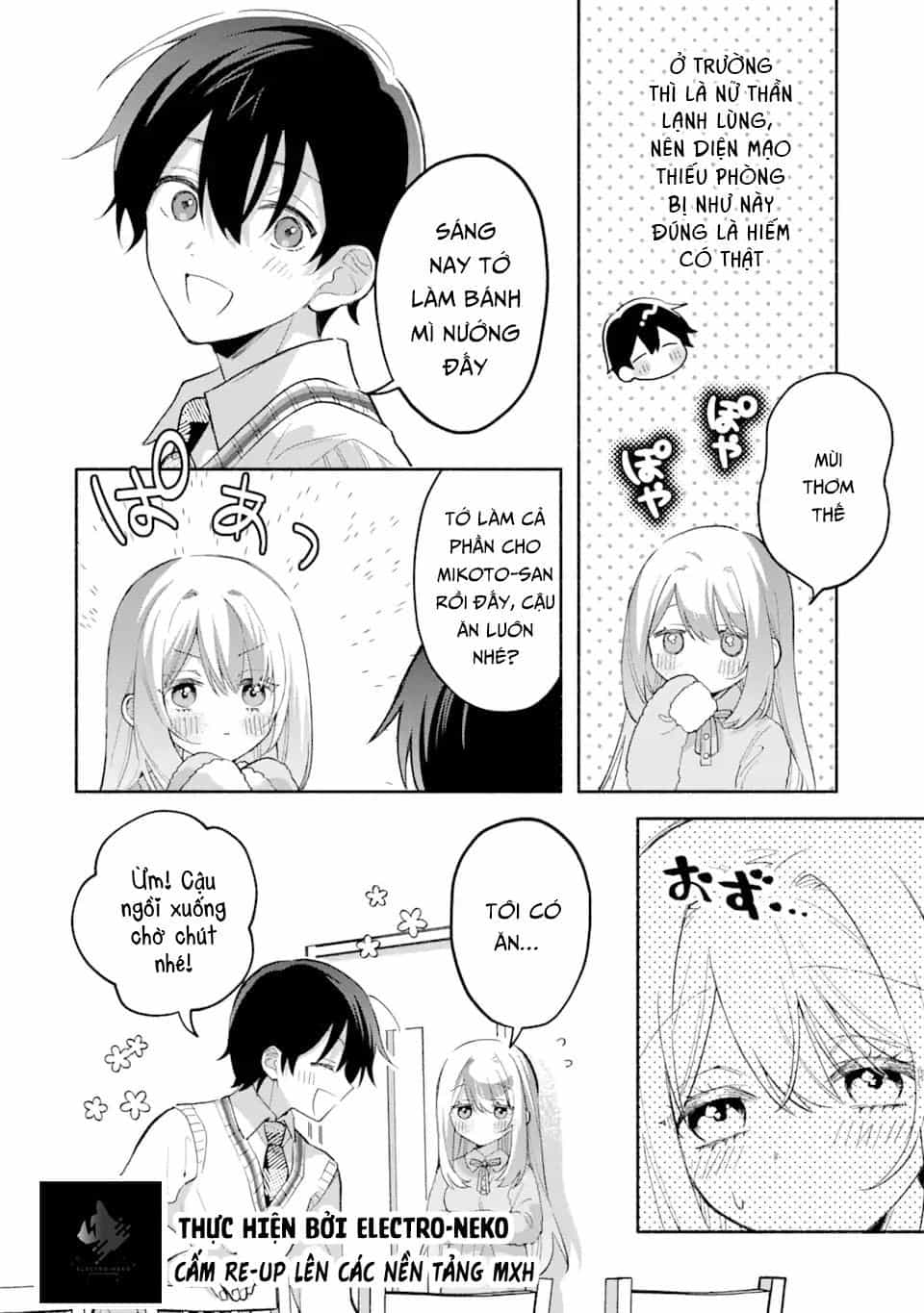 Cool Na Megami-Sama To Issho Ni Sundara, Amayakashi Sugite Ponkotsu Ni Shite Shimatta Ken Ni Tsuite - Chương 12 - ảnh 8