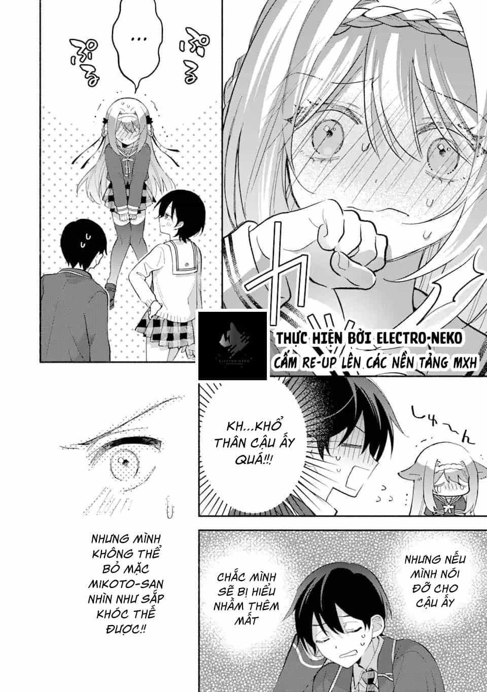 Cool Na Megami-Sama To Issho Ni Sundara, Amayakashi Sugite Ponkotsu Ni Shite Shimatta Ken Ni Tsuite - Chương 13.1 - ảnh 12