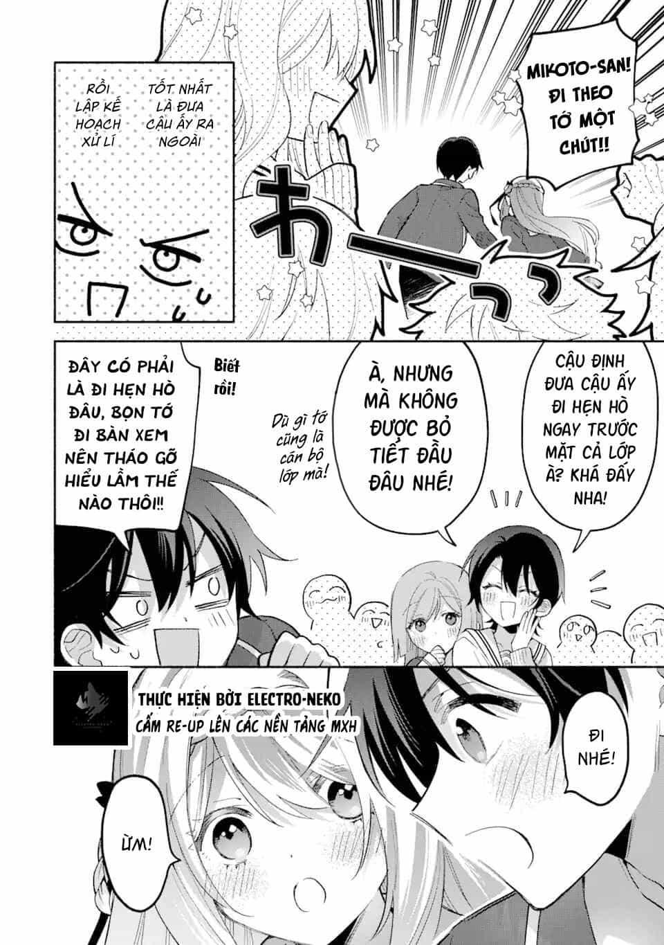Cool Na Megami-Sama To Issho Ni Sundara, Amayakashi Sugite Ponkotsu Ni Shite Shimatta Ken Ni Tsuite - Chương 13.1 - ảnh 14