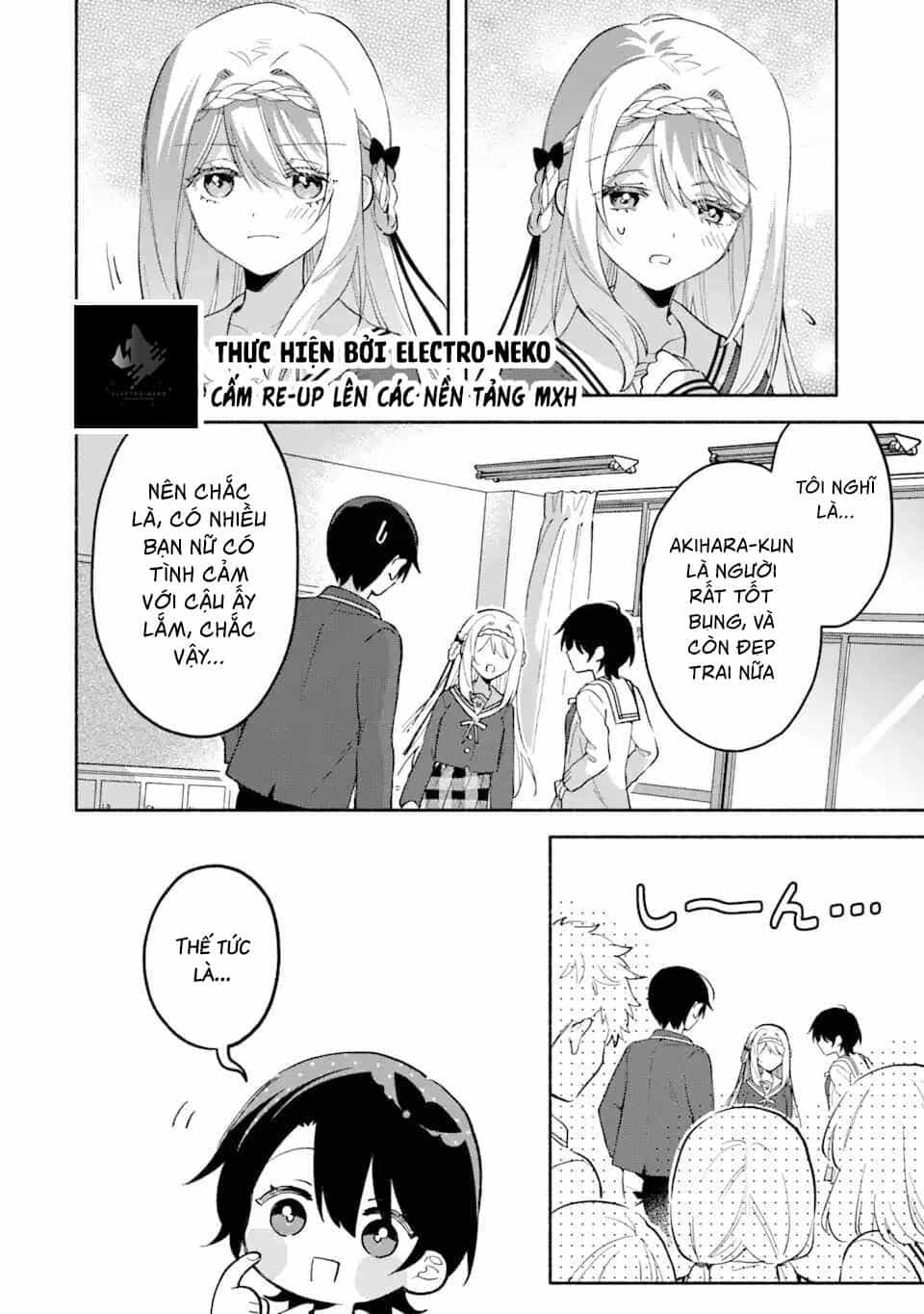 Cool Na Megami-Sama To Issho Ni Sundara, Amayakashi Sugite Ponkotsu Ni Shite Shimatta Ken Ni Tsuite - Chương 13.1 - ảnh 4