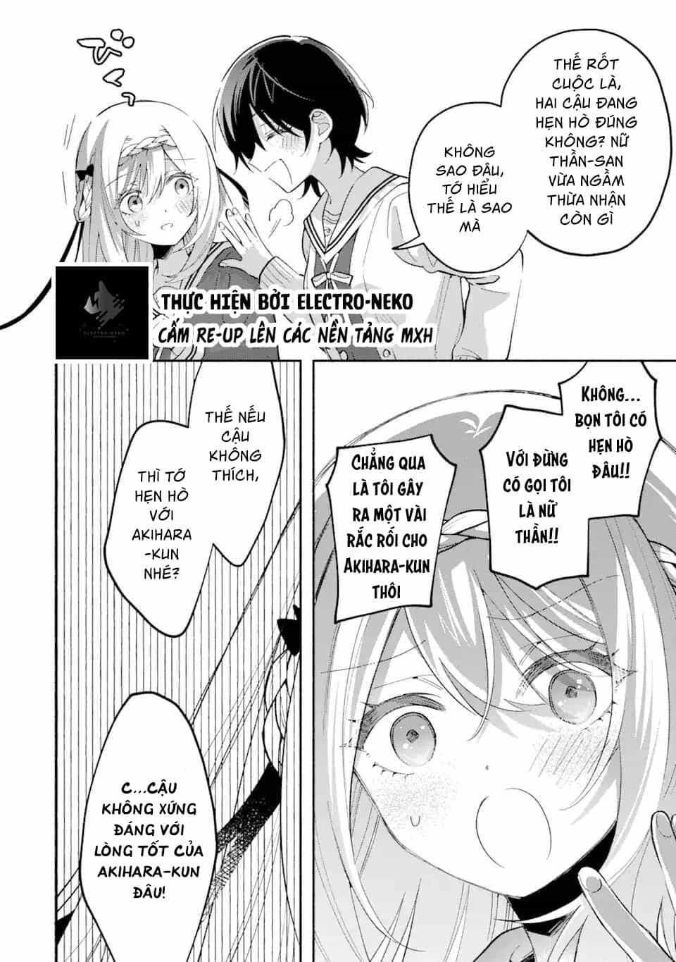 Cool Na Megami-Sama To Issho Ni Sundara, Amayakashi Sugite Ponkotsu Ni Shite Shimatta Ken Ni Tsuite - Chương 13.1 - ảnh 6