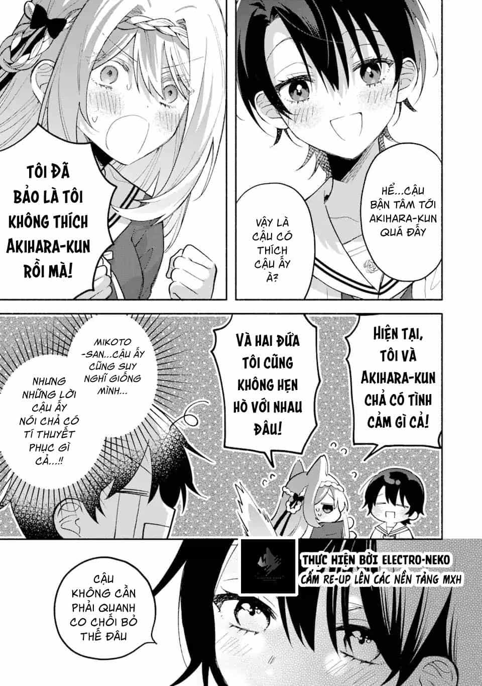 Cool Na Megami-Sama To Issho Ni Sundara, Amayakashi Sugite Ponkotsu Ni Shite Shimatta Ken Ni Tsuite - Chương 13.1 - ảnh 7