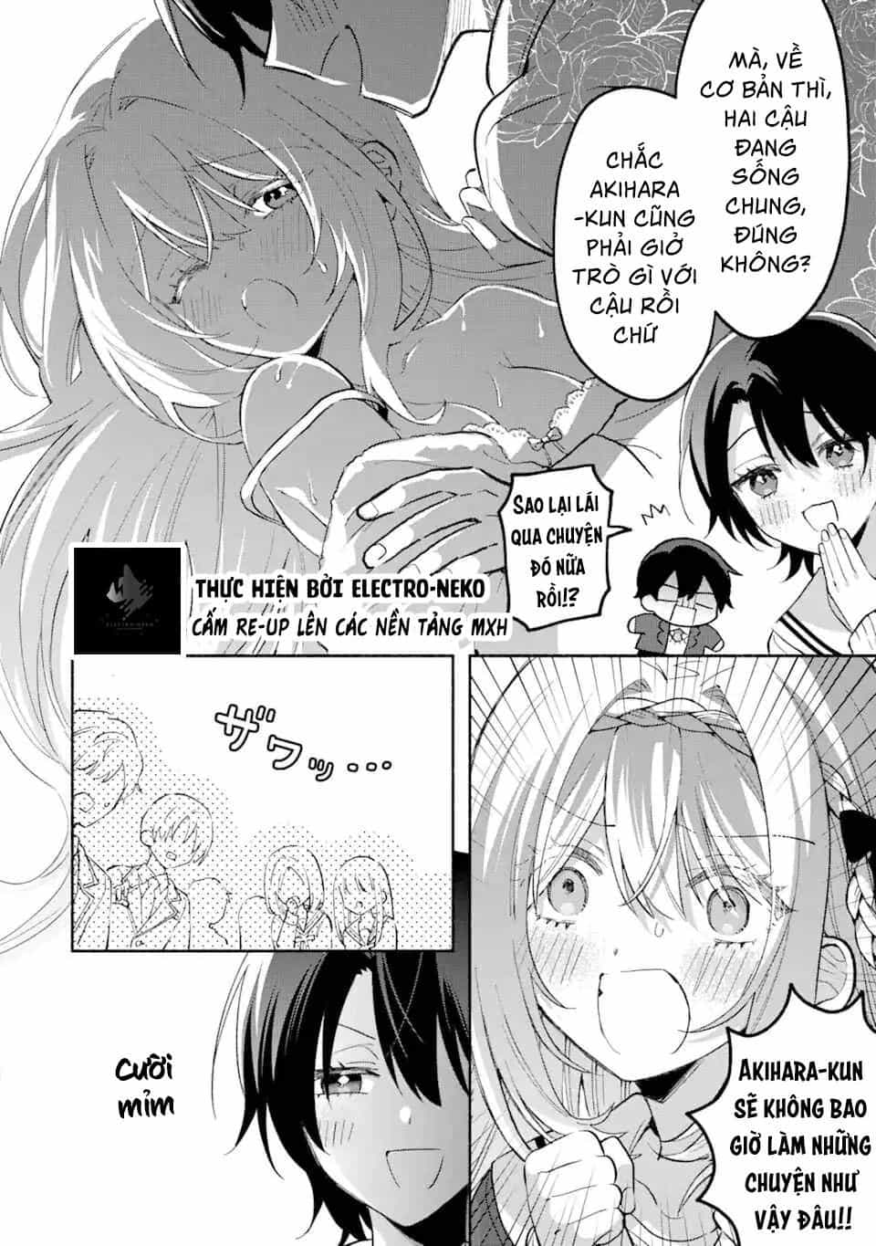 Cool Na Megami-Sama To Issho Ni Sundara, Amayakashi Sugite Ponkotsu Ni Shite Shimatta Ken Ni Tsuite - Chương 13.1 - ảnh 8