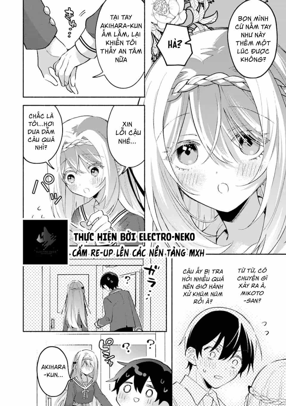 Cool Na Megami-Sama To Issho Ni Sundara, Amayakashi Sugite Ponkotsu Ni Shite Shimatta Ken Ni Tsuite - Chương 13.2 - ảnh 10