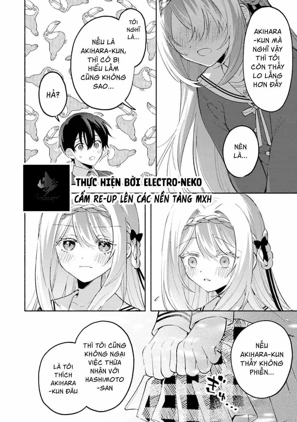 Cool Na Megami-Sama To Issho Ni Sundara, Amayakashi Sugite Ponkotsu Ni Shite Shimatta Ken Ni Tsuite - Chương 13.2 - ảnh 12