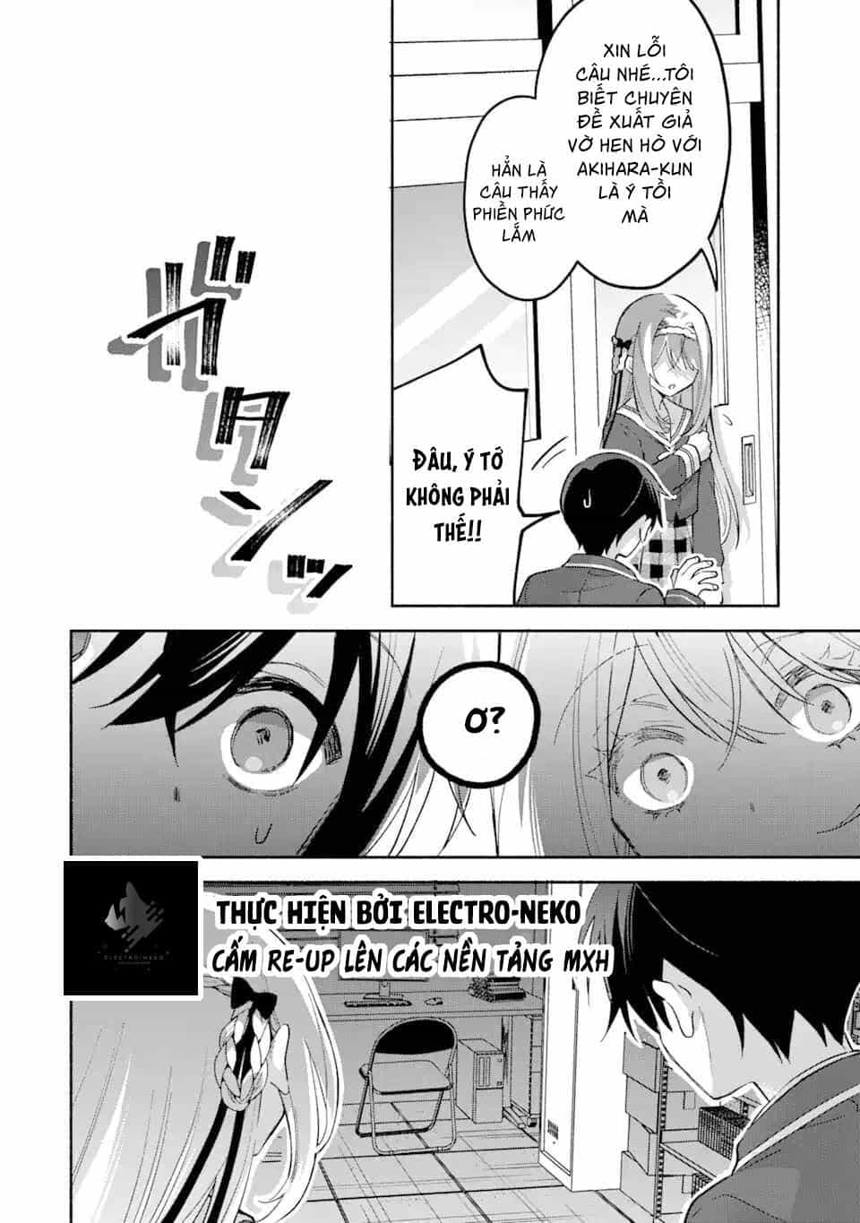 Cool Na Megami-Sama To Issho Ni Sundara, Amayakashi Sugite Ponkotsu Ni Shite Shimatta Ken Ni Tsuite - Chương 13.2 - ảnh 18
