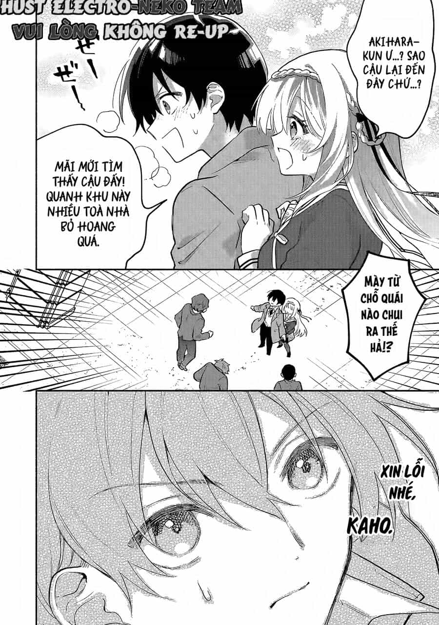 Cool Na Megami-Sama To Issho Ni Sundara, Amayakashi Sugite Ponkotsu Ni Shite Shimatta Ken Ni Tsuite - Chương 2 - ảnh 32