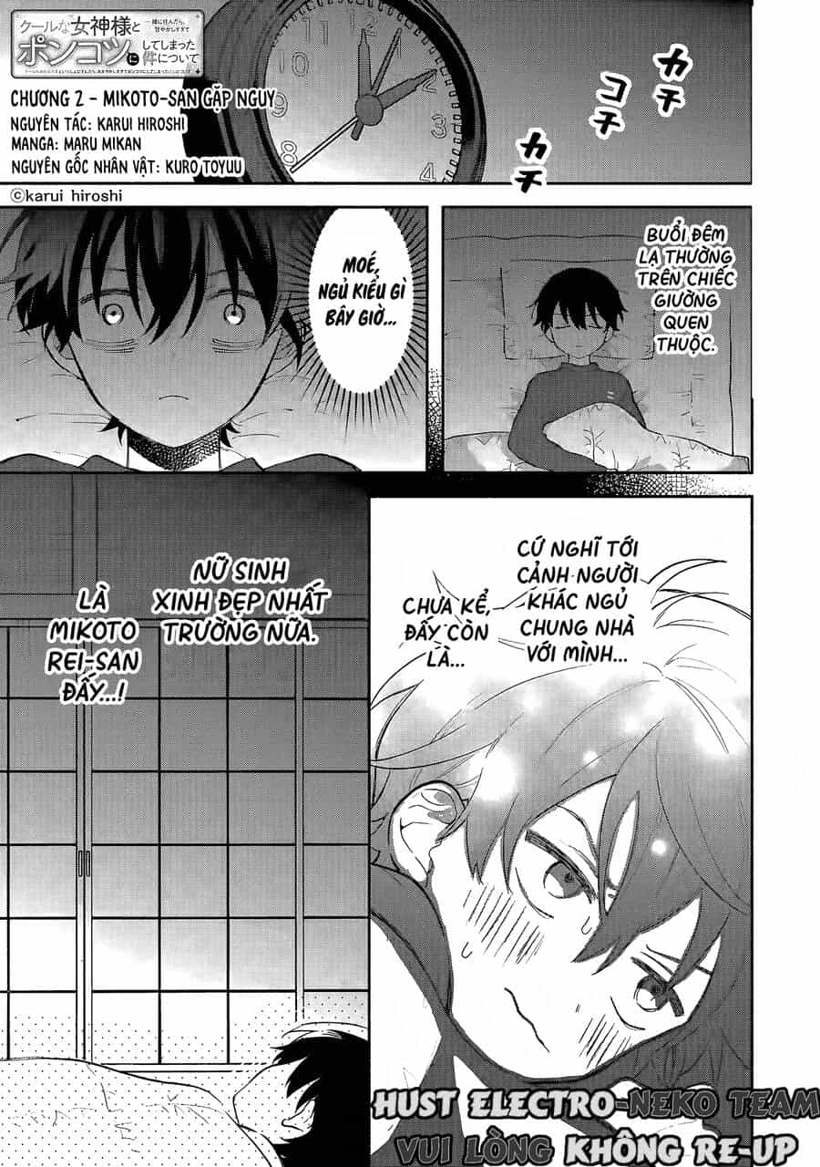 Cool Na Megami-Sama To Issho Ni Sundara, Amayakashi Sugite Ponkotsu Ni Shite Shimatta Ken Ni Tsuite - Chương 2 - ảnh 4