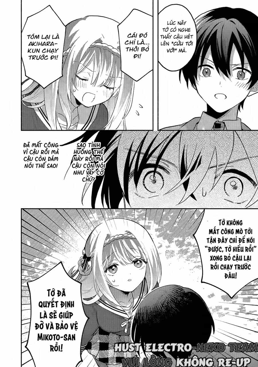 Cool Na Megami-Sama To Issho Ni Sundara, Amayakashi Sugite Ponkotsu Ni Shite Shimatta Ken Ni Tsuite - Chương 3 - ảnh 13