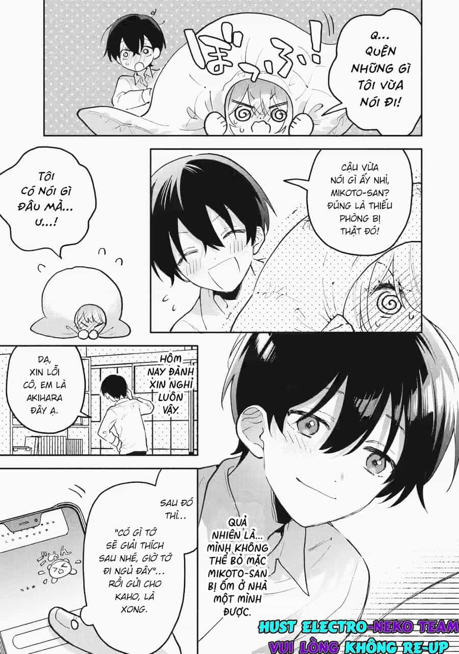 Cool Na Megami-Sama To Issho Ni Sundara, Amayakashi Sugite Ponkotsu Ni Shite Shimatta Ken Ni Tsuite - Chương 4 - ảnh 18