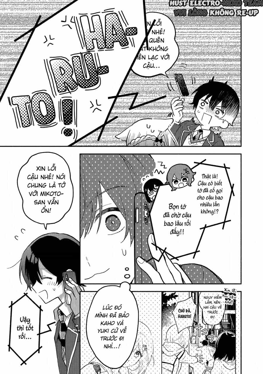 Cool Na Megami-Sama To Issho Ni Sundara, Amayakashi Sugite Ponkotsu Ni Shite Shimatta Ken Ni Tsuite - Chương 4 - ảnh 6